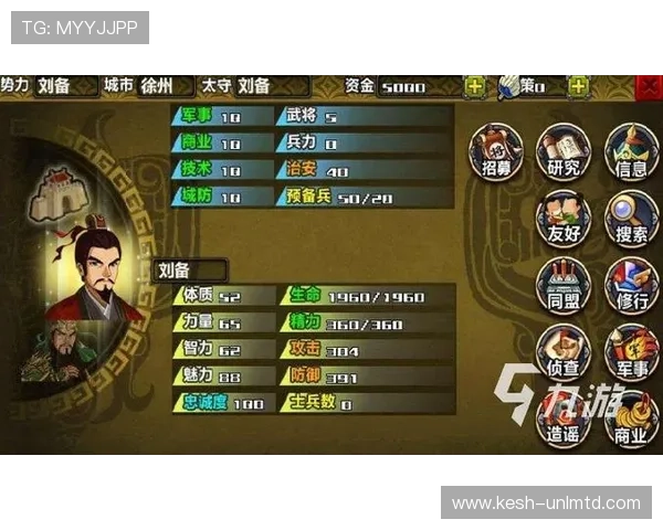 开云九游娱乐真人游戏操作简单易上手，适合新手玩家快速入门体验真实的娱乐快感