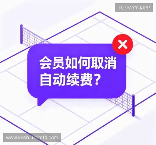 解答集锦